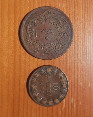 Lotto da 8 monete estere antiche (1793-1932)