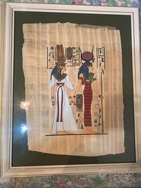 Coppia papiri orinali