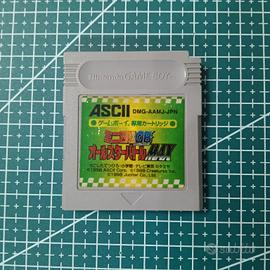 game boy Nintendo  mini yonku