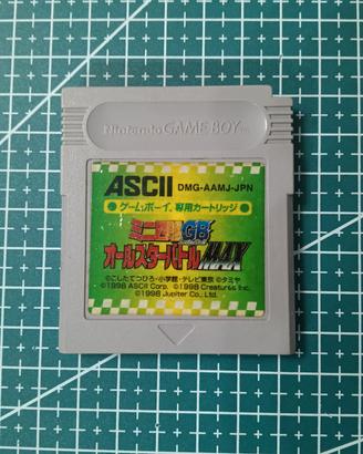 game boy Nintendo  mini yonku