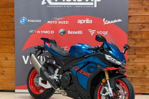 Aprilia RSV4 1100 - Rate ad Interessi ZERO