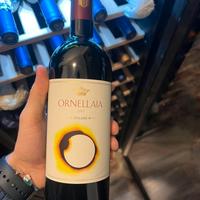Ornellaia 2017 etichetta d’artista