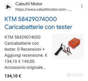 Caricabatteria Mantenitore KTM