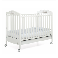 Lettino Foppapedretti