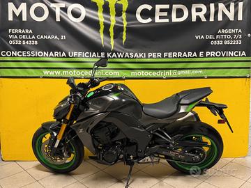 Kawasaki Z 1100 SE (2026)