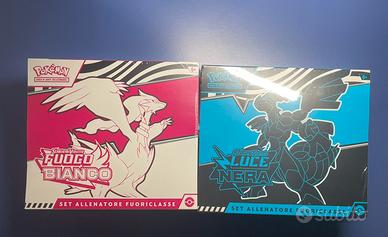 Etb luce nera e fuoco bianco sealed