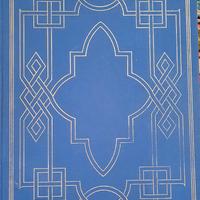 promessi sposi colonna infame de chirico 1974