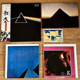 PINK FLOYD - the dark side of the moon - 