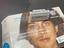 Immagine 4