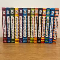 Diario di una schiappa