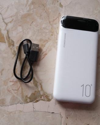 Power bank 