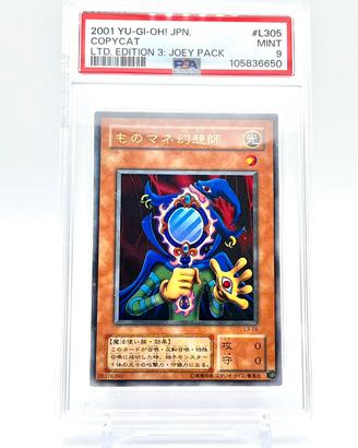 Yu-Gi-Oh! Copycat L3-05 Ultra Rare Jap 2001 PSA 9