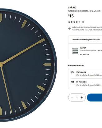 Orologio da parete IKEA blu, silenzioso, 26 cm