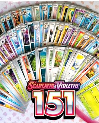 carte pokemon set 151 comuni,non comuni ,trainers