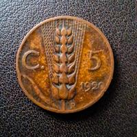 Moneta 5 Centesimi 1920 "Spiga"
