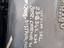 Immagine 19