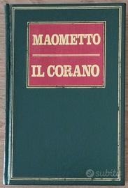 Il Corano del 1979 Mondadori Editore 