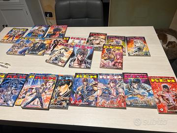 Manga ken il guerriero 1997