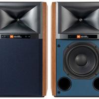 JBL 4329P diffusori amplificati ultima coppia nuov