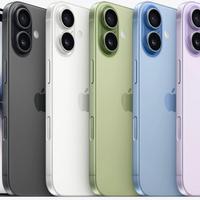 Iphone 17 256GB vari colori