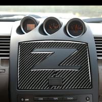 Accessori auto cover carbonio Nìssan 350z