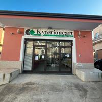 Locale commerciale in zona centrale Cutro