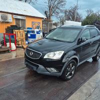 Ricambi per SANG YOUNG KORANDO D20T 671 950