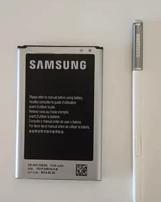 Batteria Samsung Note 3 Neo
