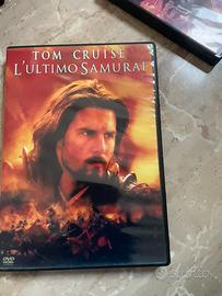L’ultimo samurai