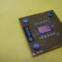 CPU AMD AMD ATHLON XP 2500+ AXDA2500DKV4D 1833 MHz