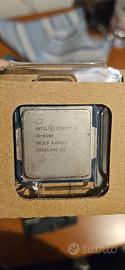 Processore cpu intel i5 6500 boxato