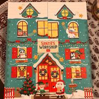 Calendario Avvento Legami 2024 Vuoto