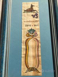 Papiro Egiziano Capricorno