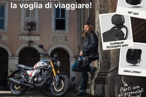 Tvs Ronin 250