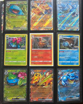 Carte pokemon
