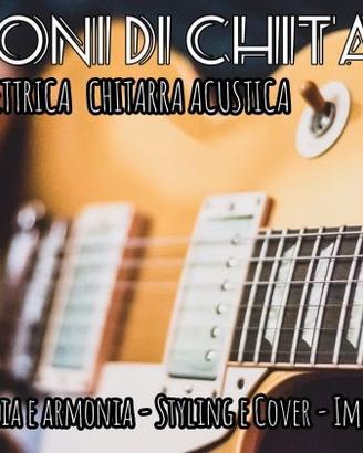 Lezioni di chitarra a Montecatini Terme (Pistoia)