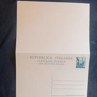 CARTOLINA POSTALE (26.11.1951) FIL.C145 LIRE 20+20