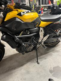 Cage yamaha MT07