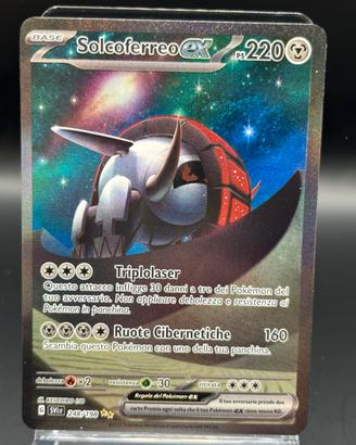Pokemon Card: Solcoferreo ex (SVI 248) 🇮🇹