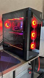 Case PC MSI