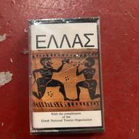 Musicassetta grecia