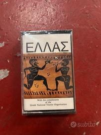 Musicassetta grecia