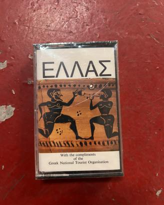 Musicassetta grecia
