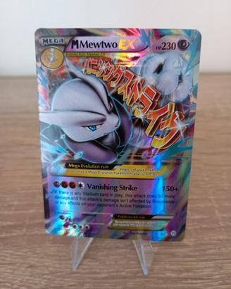 m mewtwo ex PROXY