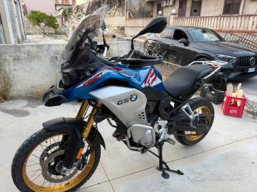 Gs Bmw 850 rally