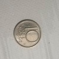 moneta 10 Corona Norvegia del 1986