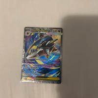 Mega sharpedo ex