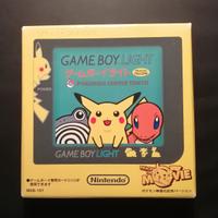 Game Boy Light Pikachu Pokémon Center japanese