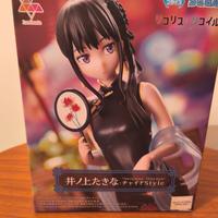 Lycoris Recoil Takina Inoue figure Sega Luminasta 