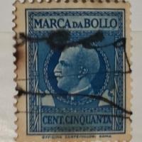 Marca da bollo 1931